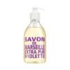 Tvål Savon de Marseille Extra Pur (Sweet Violet)
