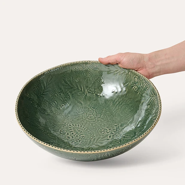 Arabesque Stor Skål 1115